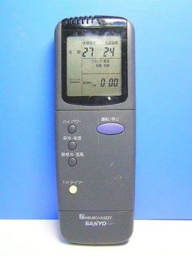 【中古】サンヨー エアコンリモコン RCS-VR3A(K)