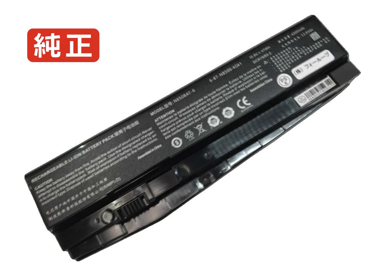 リピート多数 本日発送  【MX2QR2JI8W8】 限定デザイン