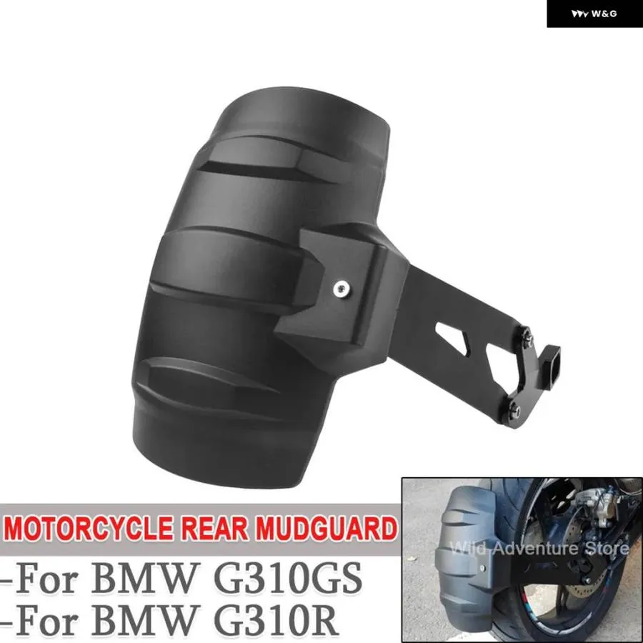 並行輸入品 BMW G310GS G310R G310GS/R R 2017-2022 2023 バイク リア マッドガード マッドガード ホイール ハガー カバー フェ
