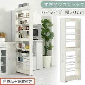 売れ筋 【即日発送】 MEP5GHKW1GJ 型番:MEP5GHKW1GJ