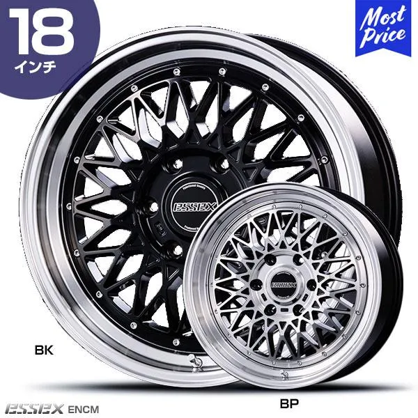CRS ESSEX エセックス ハイエース ホイール ENCM ENCM-18 1PC 18インチ 7.5J 42 6-139.7 ホイール1本 | ハイエース 200系 HIACE レジアスエース シーアールエス