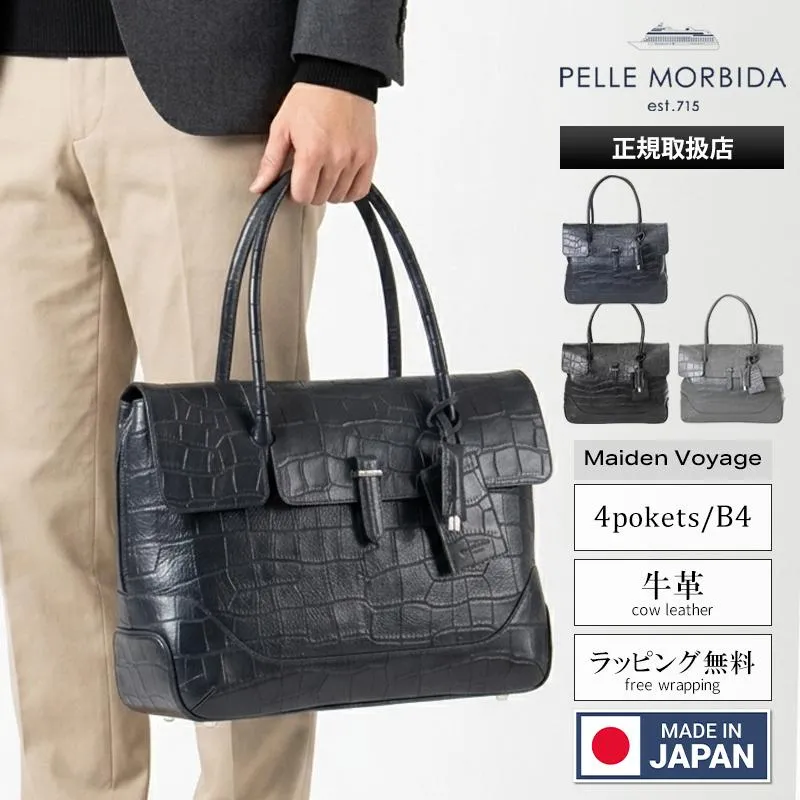 ペッレモルビダ PELLE MORBIDA トートバッグ メイデンヴォヤージュ 日本製 各色 PMO-MB055AELE | ブランド [正規取扱店]【ポイント10倍 | 選べるノベルティ】