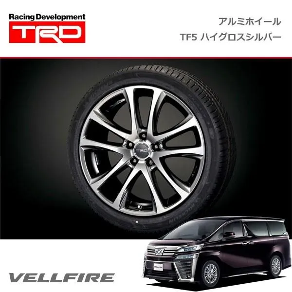 TRD アルミホイール TF5(シルバー) 19インチ 4本セット 1台分 ヴェルファイア AGH30W AGH35W GGH30W GGH35W AYH30W 17/12〜18/10 除くキー付ホイールナット付車