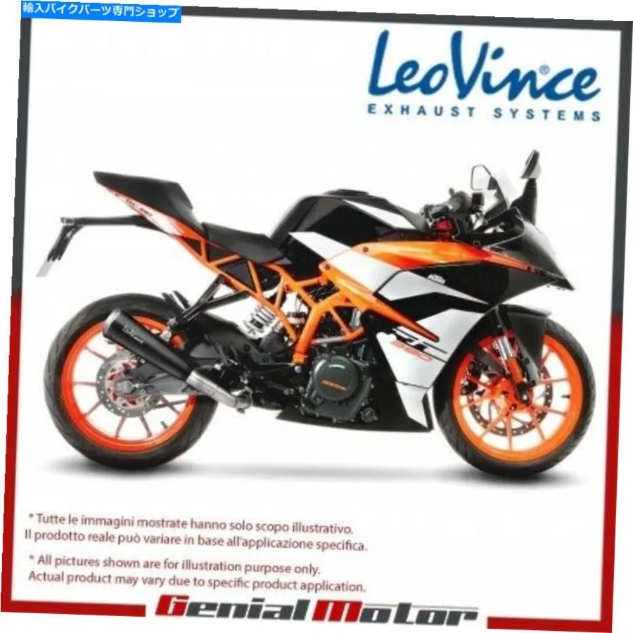 マフラー KTM RC 390 2018 18レビンス排気マフラーGP 1ステンレス鋼15116 for KTM RC 390 2018 18 LEOVINCE EXHAUST MUFFLER GP ONE STAINLESS STEEL