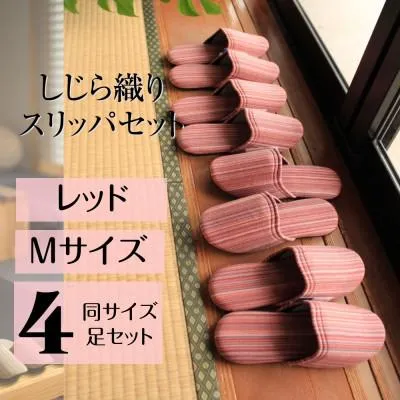今季注目 本日発送 MV17PE4CKLR [MV17PE4CKLR]
