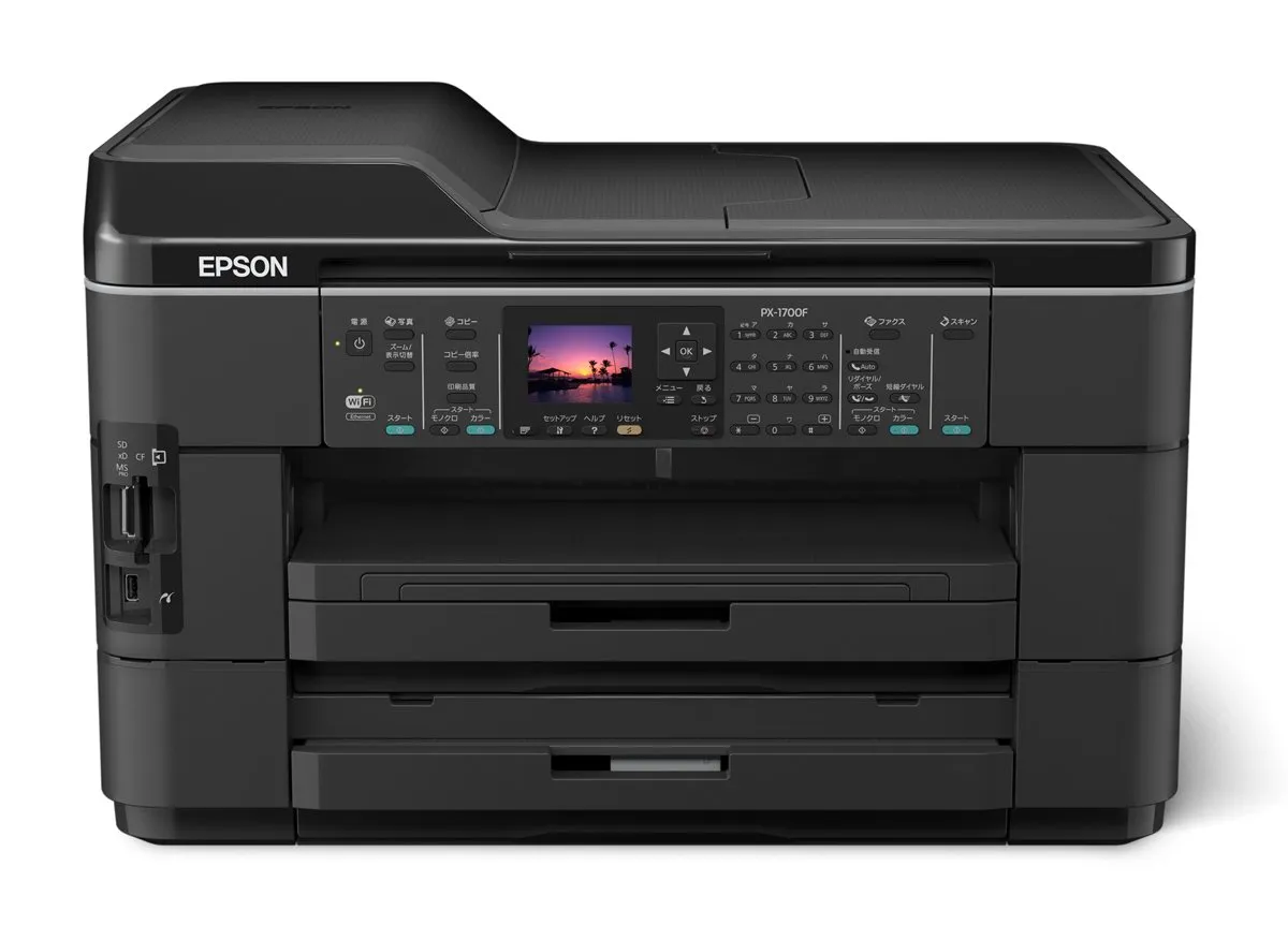【中古】(非常に良い)EPSON A3インクジェットFAX複合機 PX-1700F A3ノビ対応 ネットワーク標準搭載 2段フロントカセット(最大500枚) 自動両面印刷対応 大容量ブラックインク採用