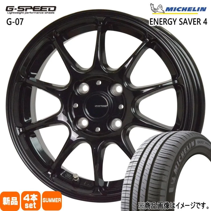 185/60R16 86H ミシュラン ENERGY SAVER 4 夏用 サマータイヤ G・speed G-07 フィットクロスター MAZDA2 K10系アクア  16インチ
