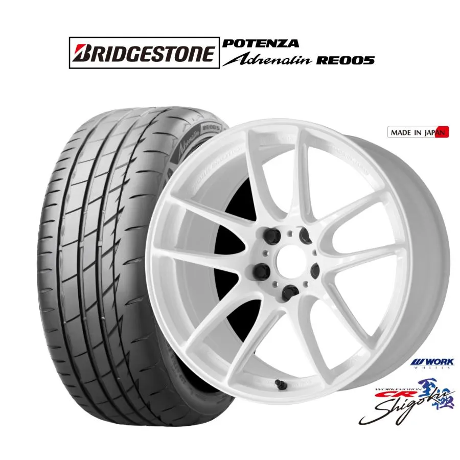 サマータイヤ ホイール4本セット ワーク エモーション CR Shigoku ブリヂストン POTENZA ポテンザ Adrenalin(アドレナリン) RE005 245/35R19
