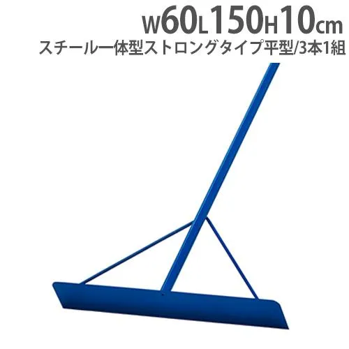大人気 【即日発送】 MQRSWJ7Q6UO [MQRSWJ7Q6UO]
