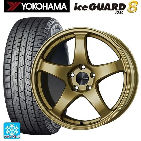 トヨタ アルファード(30系)用 2025年製 225/60R17 99Q ヨコハマ アイスガード8(IG80) パフォーマンスライン PF05