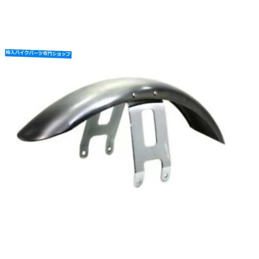 Front Fender 狭いフロントフェンダー - 1949-1984ハーレーダビッドソンフレ Narrow Front Fender - 1949-1984 Harley Davidson FLH