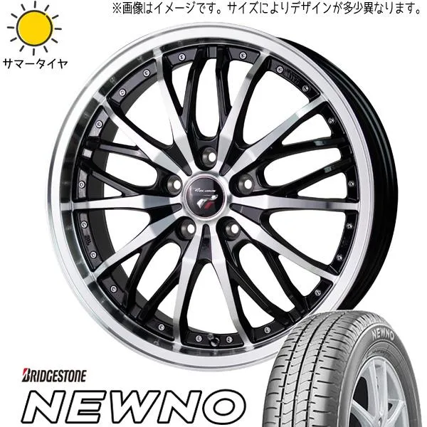 ヤリス スイフト フィット 185/55R16 ホイールセット | ブリヂストン ニューノ \u0026 HM3 16インチ 4穴100
