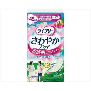 売れ筋 最短翌日お届け M3OQKF7QRXB 型番:M3OQKF7QRXB
