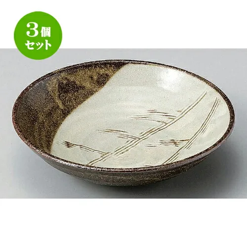 3個セット☆ 盛鉢 ☆粉引くしめ7寸丸平鉢 [ 21.5 x 5.8cm 498g ] | 盛り鉢 盛鉢 万能 取り鉢 おすすめ 食器 業務用 飲食店 カフェ うつわ 器 おしゃれ かわいい お洒落 可愛い おしゃれ かわいい お洒落 可愛い 食器セット