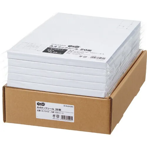 TPS A4タックシール 業務用 20面 42×74.25mm 1箱(500シート:100シート×5冊)(ELT010Z) 取り寄せ商品