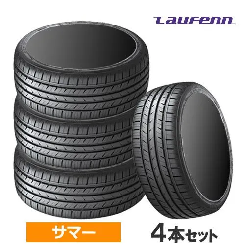 (4本価格) 215/50R17 91W ハンコック ラウフェン Sフィット AS-01 LH02 17インチ サマータイヤ 4本セット