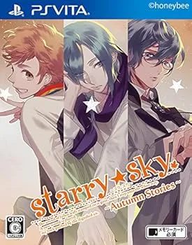 【中古】Starry☆SkyAutumn Stories - PSVita