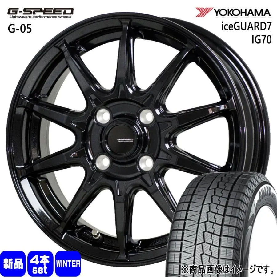 エブリィワゴン アトレー etc  ヨコハマ 155/70R13 75Q iceGUARD7 IG70 冬用 スタッドレスタイヤ G・speed G-05 13インチ