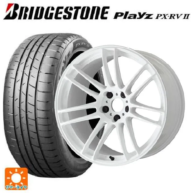 スバル レヴォーグ(VN系)用 225/45R18 95W XL ブリヂストン プレイズ PX-RV2 正規品 # エモーション ZR7