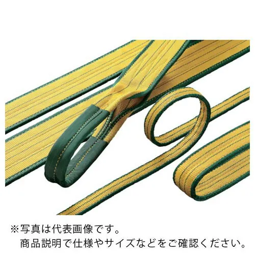 ロックスリング ( 明大 ) シグマ A-1 200mm×18.0m(両端アイ形) ( A-1 200X18.0 ) 【メーカー取寄】