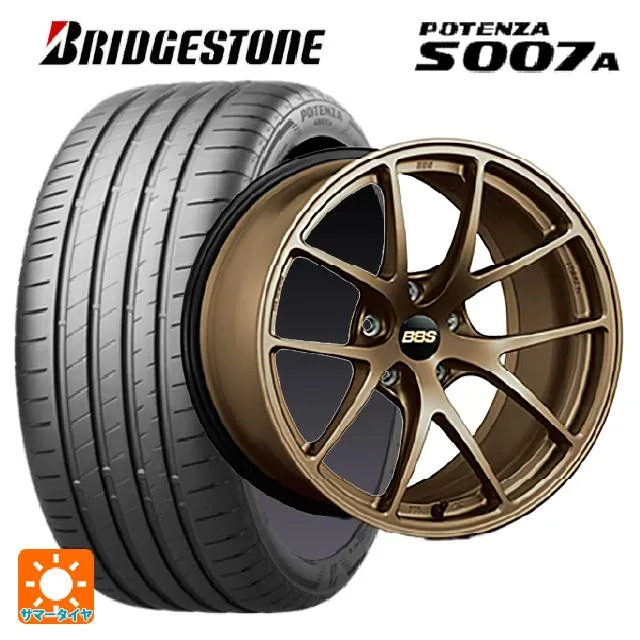 トヨタ GRカローラ(4BA-GZEA14H)用 235/40R18 95Y XL ブリヂストン ポテンザ S007A 正規品 RI-A