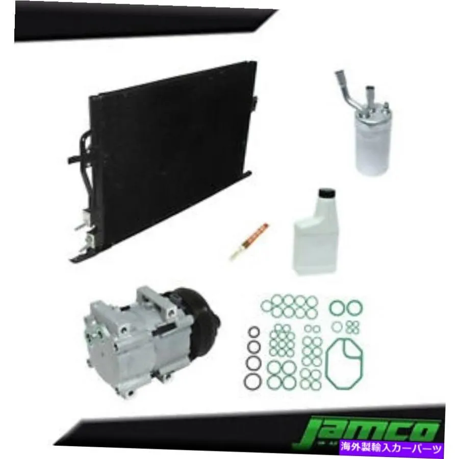 AC コンプレッサー Ford Contour 2.0L用の新しいA / Cコンプレッサー、コンデンサーキット2.0L New A/C Compressor, Condenser Kit for Ford Contour