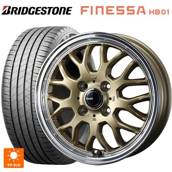 送料無料 サマータイヤホイール 4本セット 195/55R15 89V XL ブリヂストン フィネッサ HB01 正規品 # ウェッズ グラフト 9M