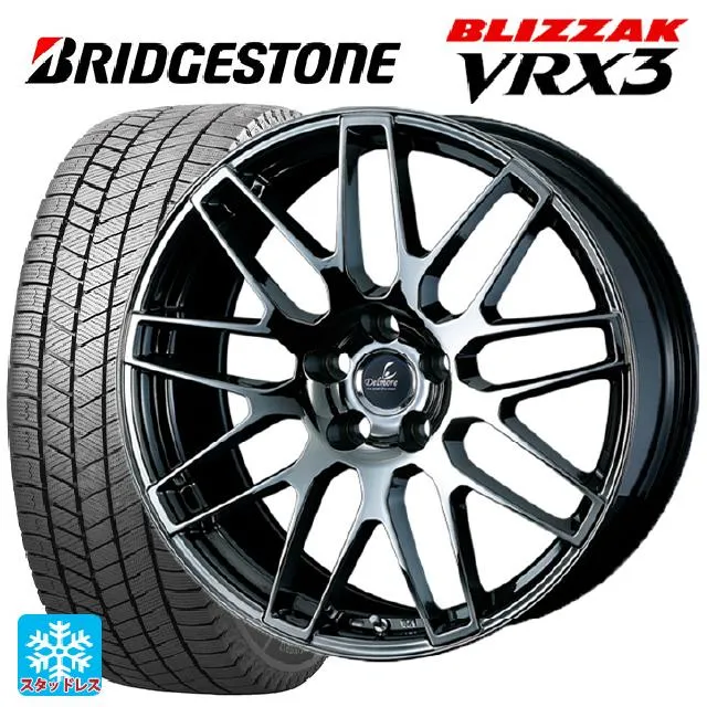 トヨタ クラウンスポーツ(36系)用 255/45R20 105Q XL ブリヂストン ブリザック VRX3 正規品 # デルモア LC.S