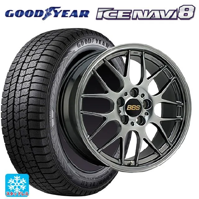 トヨタ GR86(ZN8)用 235/40R18 95Q XL グッドイヤー アイスナビ8 RG-R