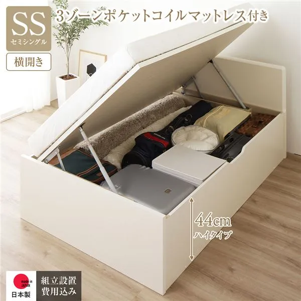 【即日発送】 MB4F6OS79VV [MB4F6OS79VV]