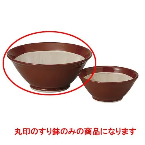 圧倒的人気 【即日発送】 MGYRKEC1D5H [MGYRKEC1D5H]