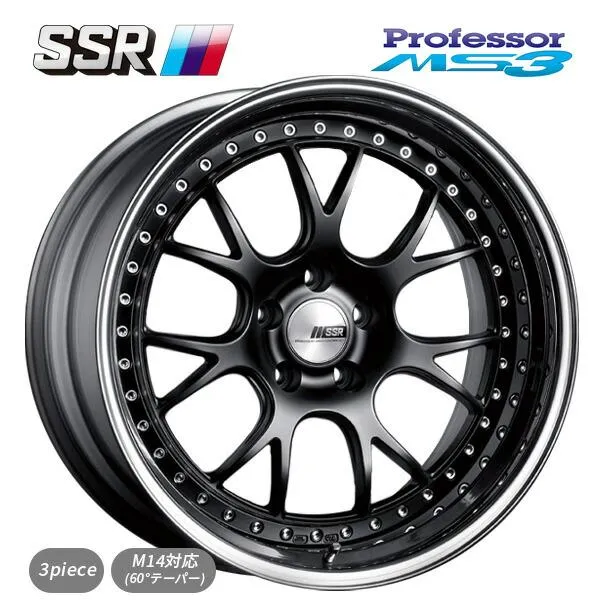 タナベ SSR プロフェッサー MS3 フラットブラック 19×11.5 5/114.3 新品ホイール1本