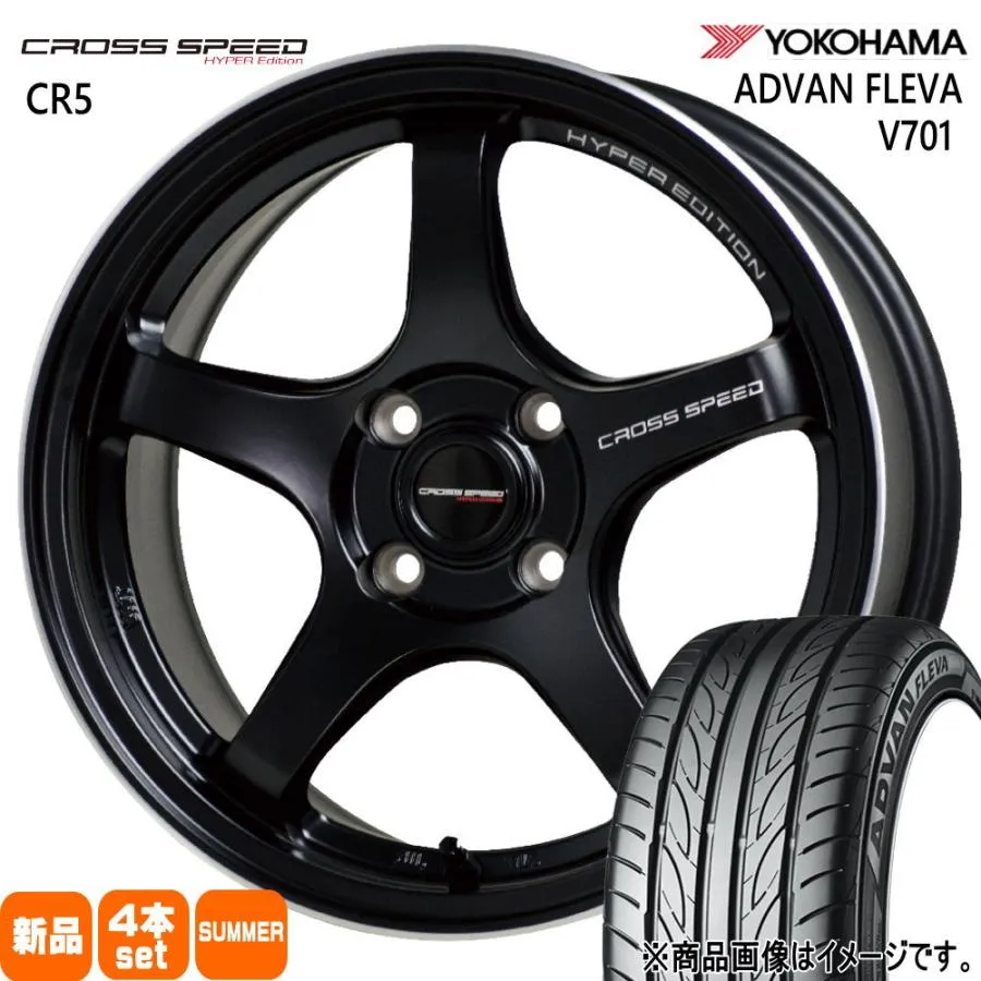 アクア フィット スイフト ヨコハマ 195/50R16 84V ADVAN FLEVA V701 夏用 サマータイヤ CROSS SPEED CR5