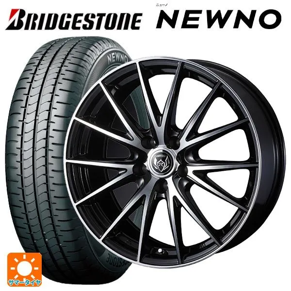 トヨタ ヴォクシー(90系)用 215/45R18 93W XL ブリヂストン ニューノ 正規品 # ライツレー VS