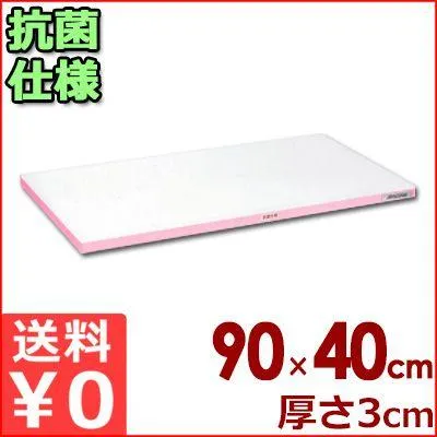 圧倒的人気 【即日発送】 MJFV7U6PYJ4 [MJFV7U6PYJ4]