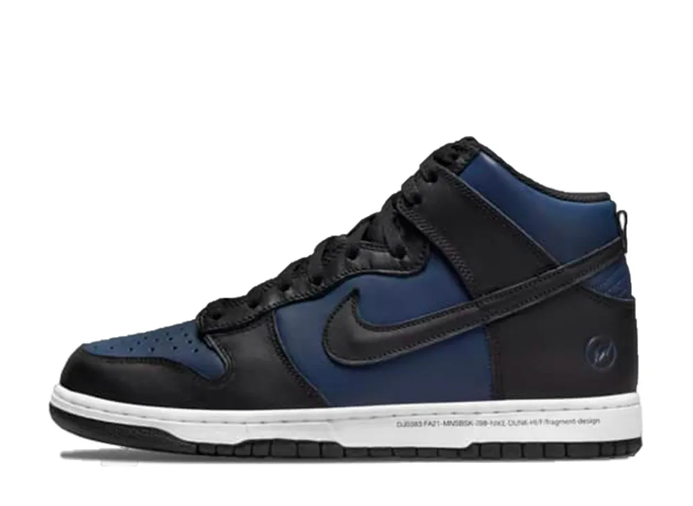 【今だけ500円割引クーポンあり!!】Nike フラグメント × ナイキ ダンク ハイ シティパックミッドナイトネイビー ナイキ DJ0383-400 メンズ スニーカー ランニングシューズ 21SN-DJ0383-400