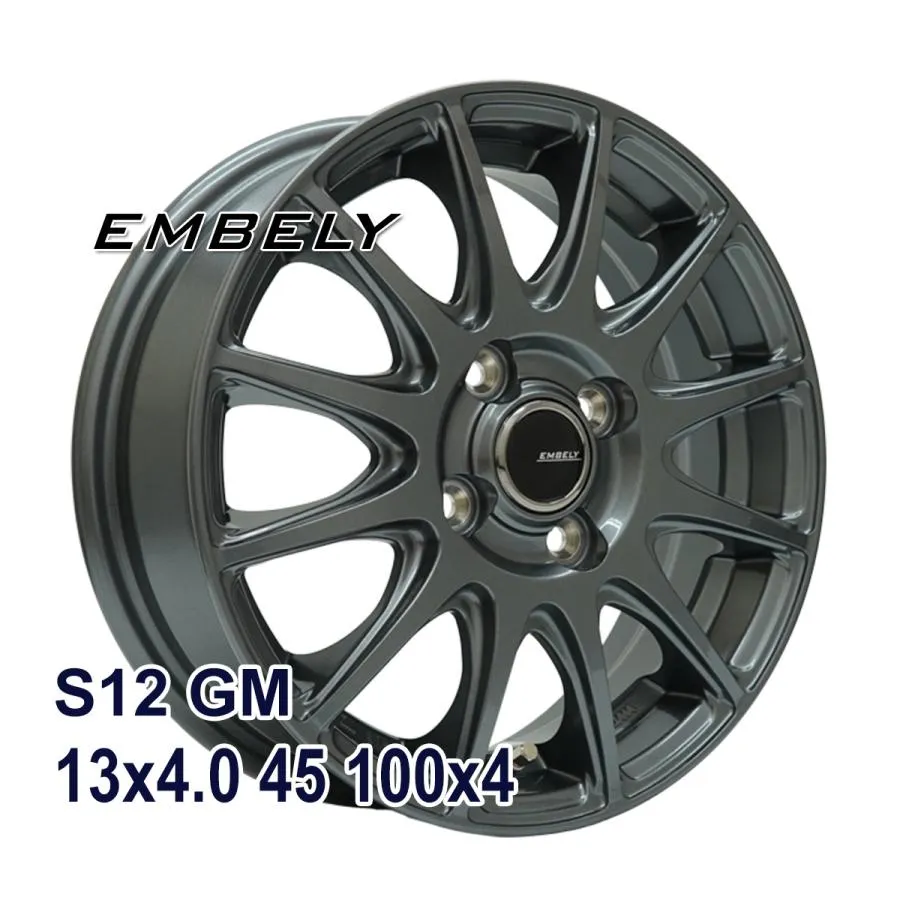 タイヤ サマータイヤホイールセット 165/65R13 SP TOURING R1