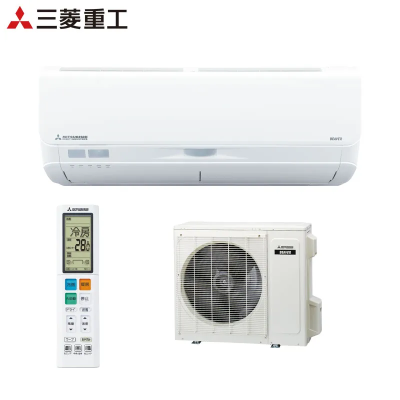 【送料無料】三菱重工 ルームエアコン Sシリーズ 200V 23畳 7.1kW ビーバーエアコン ファインスノー 2026年モデル SRK7126S2-W+SRC7126S2