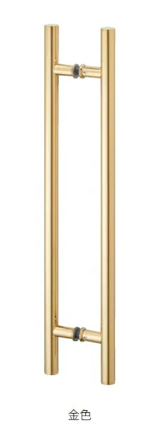 MARUKI（丸喜金属） 丸棒ドアハンドル MDS-160 金色【サイズ：450】【1組】