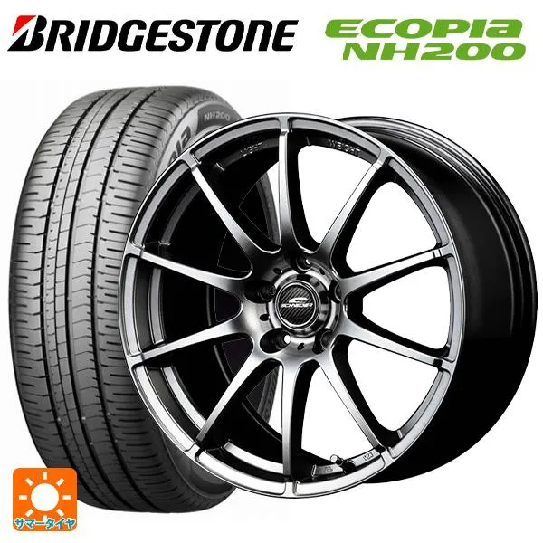 ホンダ ステップワゴン(RP6~8)用 205/60R16 92H ブリヂストン エコピア NH200 正規品 MIDホイール スタッグ