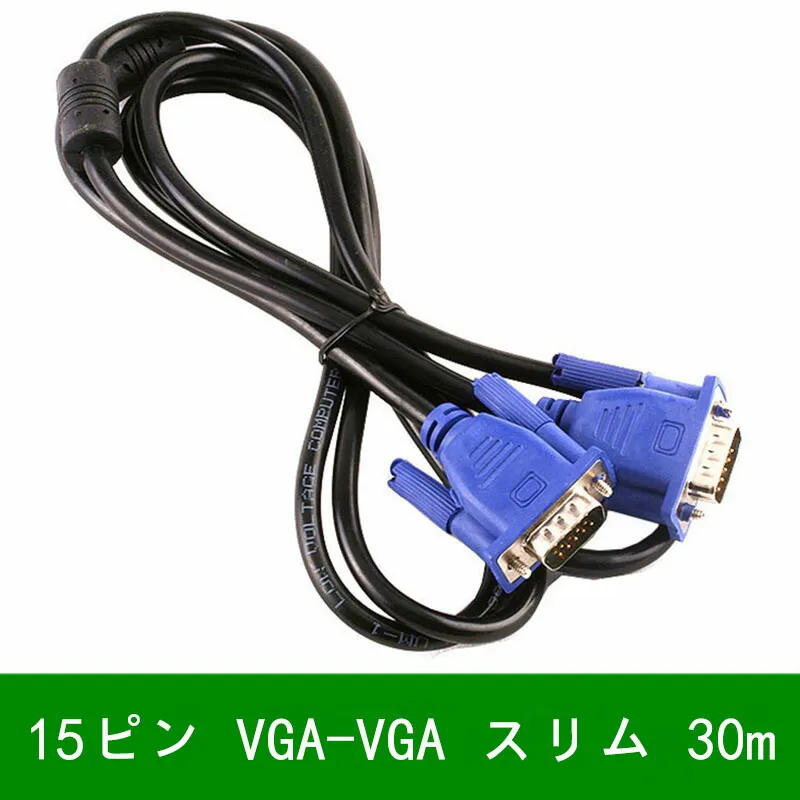 売れ筋 【即日発送】 MCZ6YM22LOP [MCZ6YM22LOP]