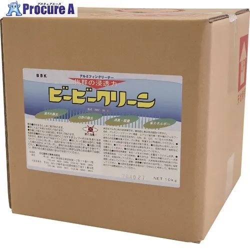 BBK 洗浄剤(10kg) BBC-10 1個 ■▼159-7777【代引決済不可】【送料都度見積】