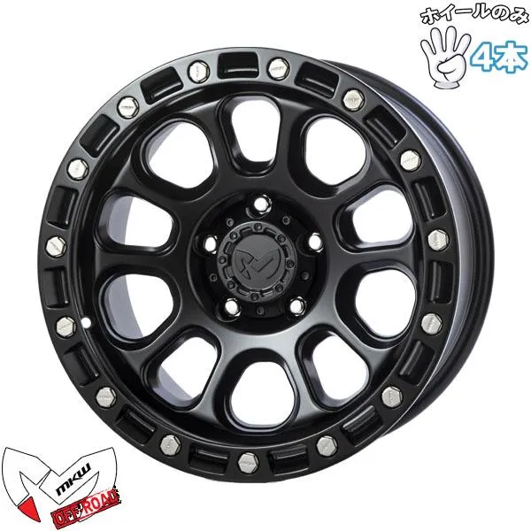 16インチ アルミホイール 5穴114.3 | MKW M204 ブラックキャット 7J 4本セット 正規品