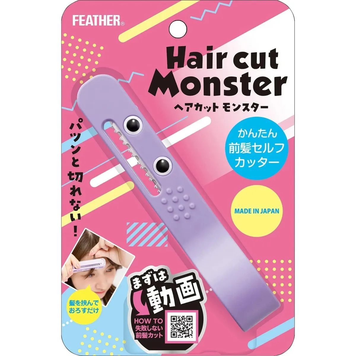 [大人気 【即日発送】 ] MZEEAXA79AQ (MZEEAXA79AQ)