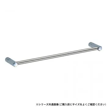 シロクマ ルピナスタオル掛 400mm クローム BT-51