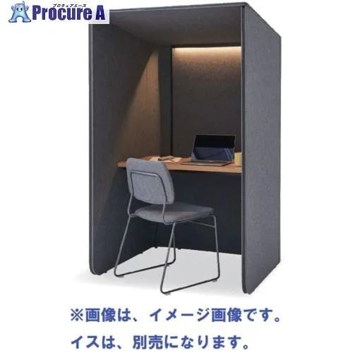 IRIS デスクブース Focus booth4 メラミン天板KM ダークグレー  ■▼697-4986 FDCBH-1700-SKM-G/KM307/GTN39  1台