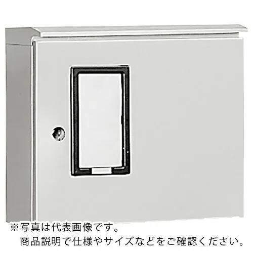 Nito ( 日東工業 ) ステンレス引込計器盤キャビネット 1個入り ( SOM-13B ) 【メーカー取寄】
