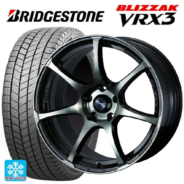 トヨタ アクア(PK16/PK15系)用 195/55R16 87Q ブリヂストン ブリザック VRX3 正規品 # ウェッズスポーツ SA75R