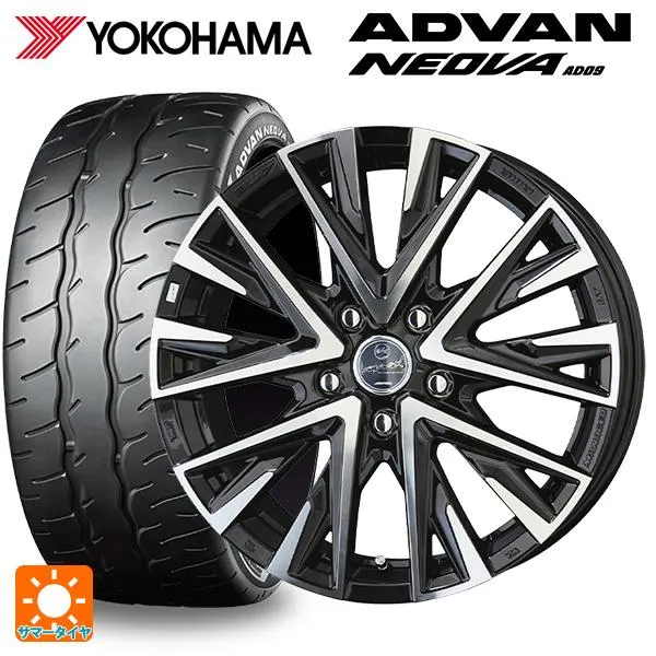 トヨタ プリウス(50系)用 205/55R16 91V ヨコハマ アドバン ネオバ AD09 正規品 スマック レジーナ