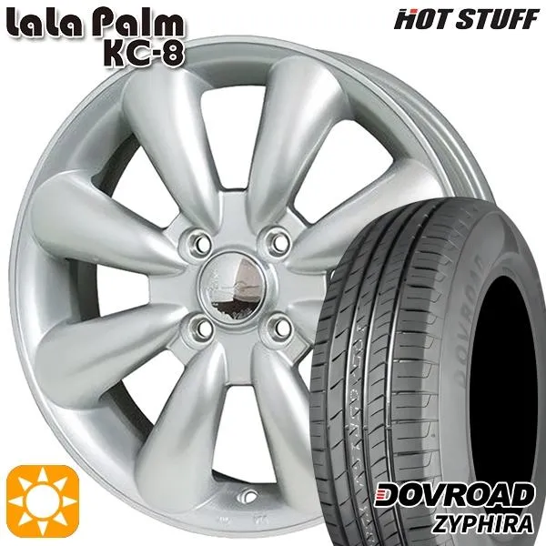 サマータイヤ ホイールセット 155/65R14インチ 4H100 ホットスタッフ ララパーム KC-8 シルバー DOVROAD ZYPHIRA